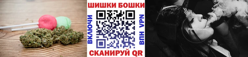 Canna-Cookies марихуана  Северобайкальск 