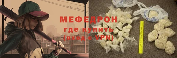 марки lsd Покачи