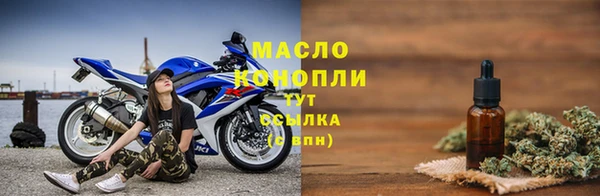 марки lsd Покачи