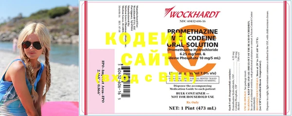 марки nbome Верея