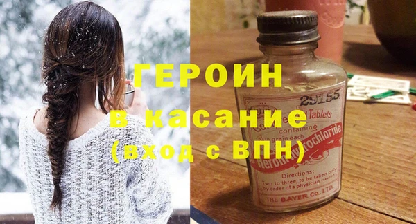 каннабис Покровск