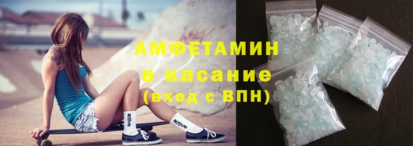 таблы Верхнеуральск