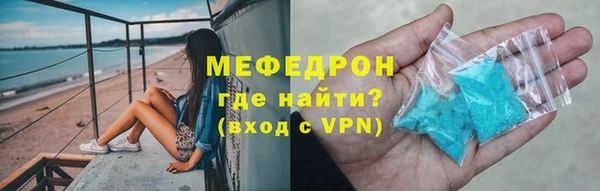 таблы Переславль-Залесский