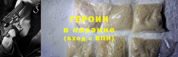 спиды Покров