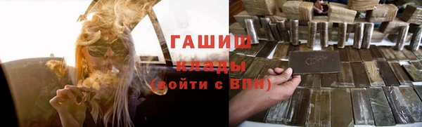 таблы Верхнеуральск