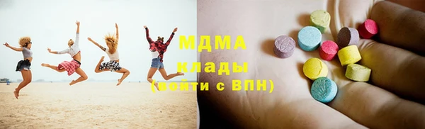 марки nbome Верея
