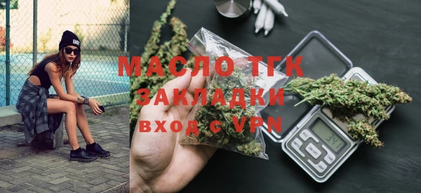 марки nbome Верея