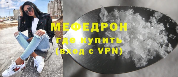 марки nbome Верея