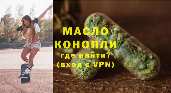 марки nbome Верея