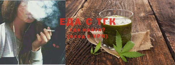 марки nbome Верея