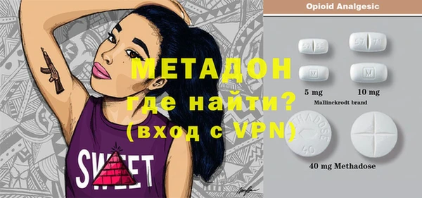 таблы Верхнеуральск