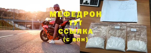 марки lsd Покачи