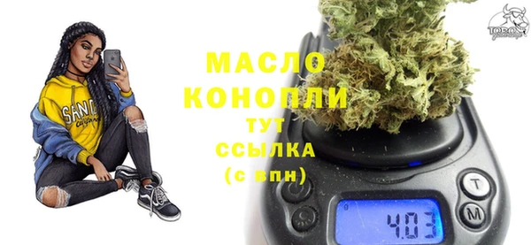 таблы Верхнеуральск