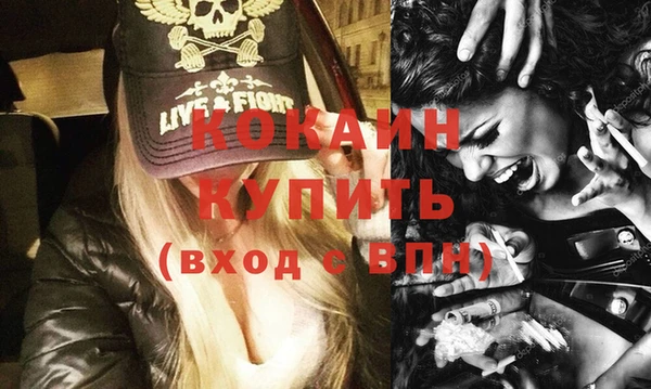твердый Беслан