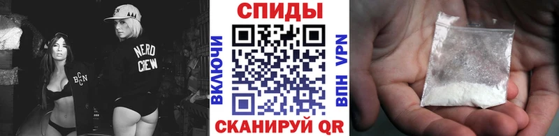 МЕТАМФЕТАМИН витя  купить наркотики цена  Северобайкальск 